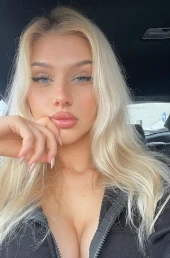 Проститутка Алина